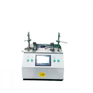 筆記本搖擺機(jī)